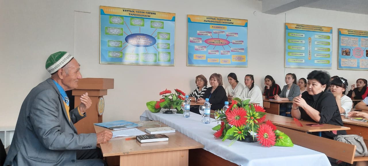 Қазақ әйелдері- ұлт ұстазы тәрбиешісі атты кезекті ғылыми семинар өтті